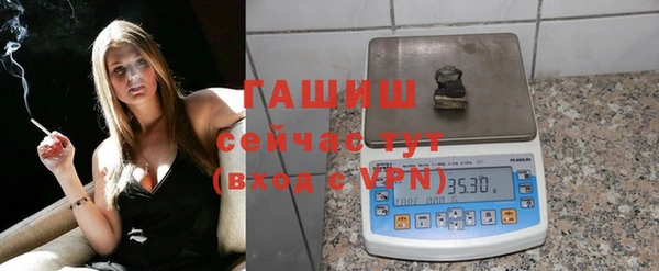 прущая мука Волосово