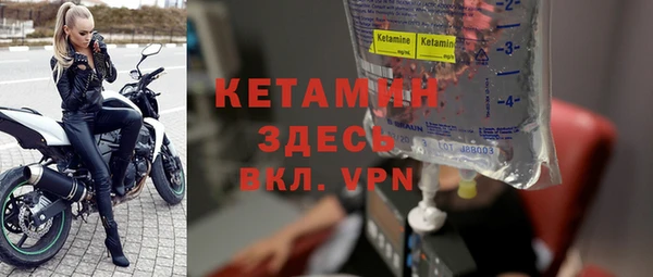хмурый Волоколамск