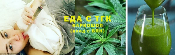 бошки Володарск