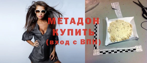 хмурый Волоколамск
