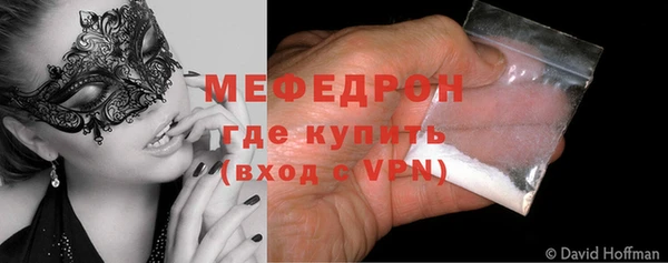 хмурый Волоколамск