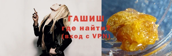 хмурый Волоколамск