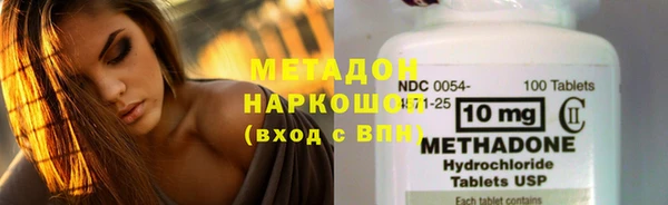 прущая мука Волосово