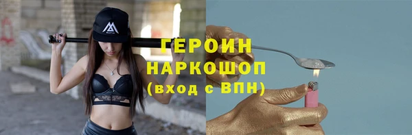 хмурый Волоколамск