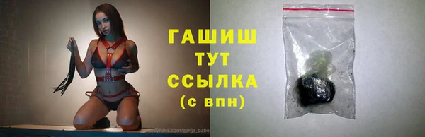 хмурый Волоколамск
