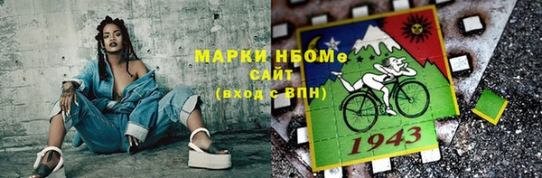 хмурый Волоколамск