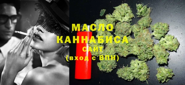бошки Володарск