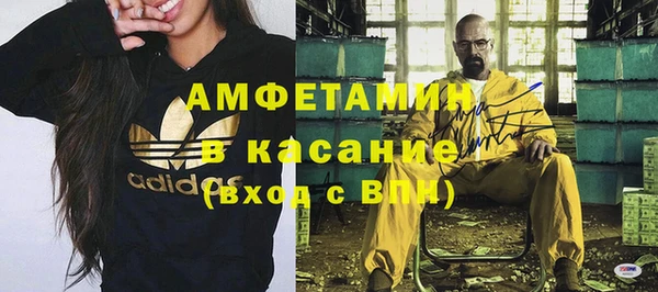 бошки Володарск