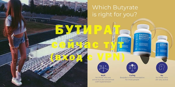 хмурый Волоколамск