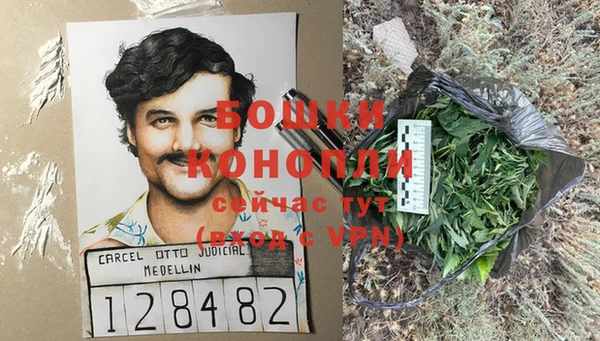 прущая мука Волосово