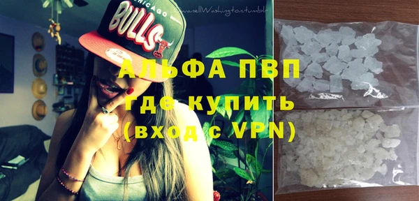 хмурый Волоколамск