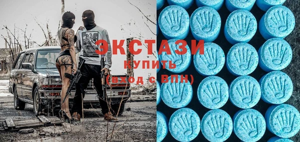 хмурый Волоколамск