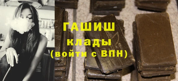 хмурый Волоколамск