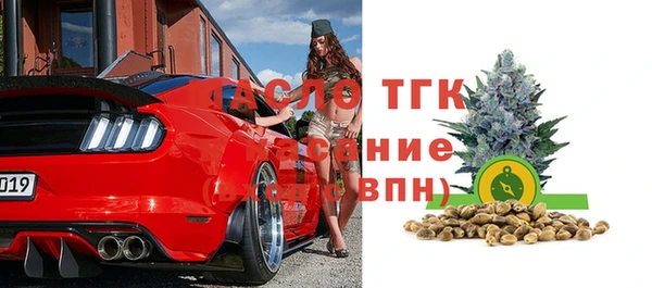 прущая мука Волосово