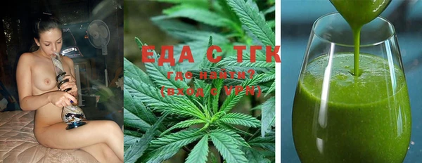 хмурый Волоколамск