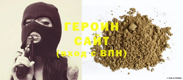 бошки Володарск