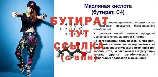 хмурый Волоколамск