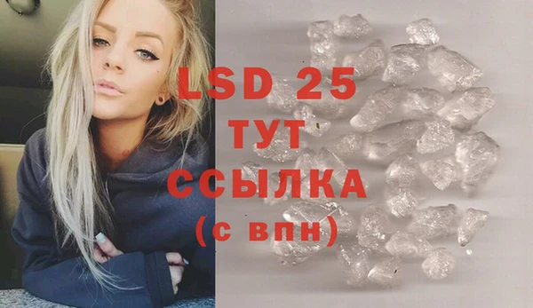 хмурый Волоколамск