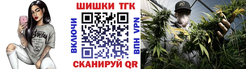Конопля MAZAR  площадка какой сайт  Пласт 
